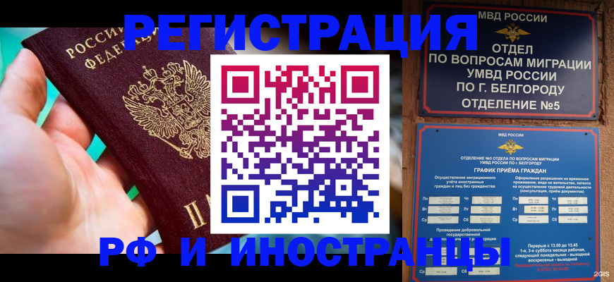форма 3 в Чернушке